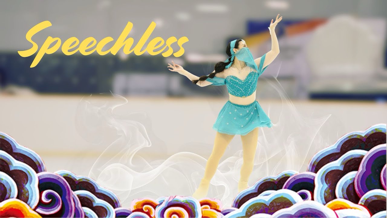 Figure Skating Gamma- Character Spotlight (SPEECHLESS) | Skate Ph 2024
