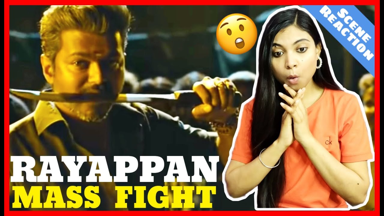 BIGIL RAYAPPAN Entry Fight Scene REACTION || Thalapathy Vijay Reaction || PRAGATI PAL