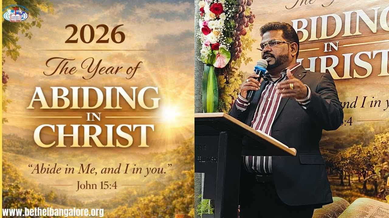 LIVE: New Year Service | 