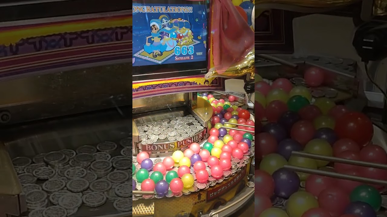 👳🌱😀アラビアンジュエル　🔵JP 663枚 GET‼️