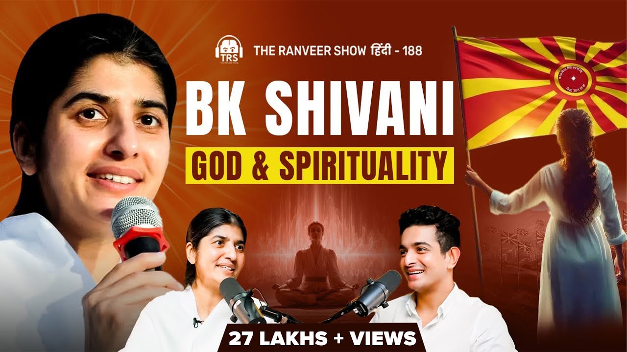 BK Sister Shivani - God, Love, Relationship, Life & Spirituality | Message for Youth | TRS