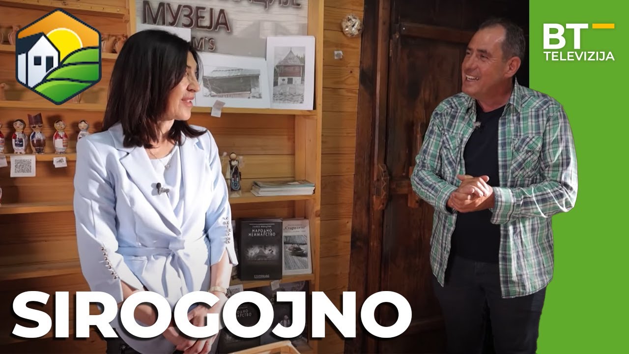 EMISIJA   DOBAR DAN DOMACINE   S05 EP14  SIROGOJNO Balkantrip TV