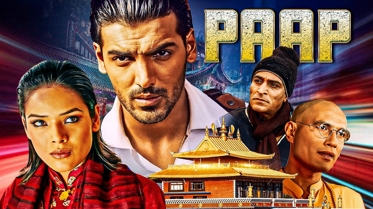 Paap (2003) Full Movie With English Subtitle - Hindi Thriller Movie - John Abraham, Udita Goswami