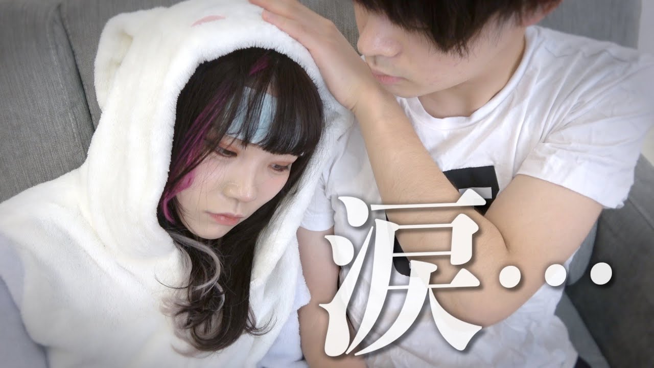 優しすぎて泣いちゃう…体調不良の私に幼馴染がしてくれたことに正直惚れました…