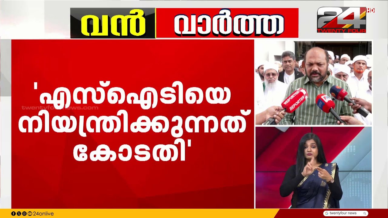 'സ്വർണക്കൊള്ള; പോറ്റിക്ക് ജാമ്യം ലഭിച്ചതിൽ സർക്കാരിന് ഉത്തരവാദിത്തമില്ല'