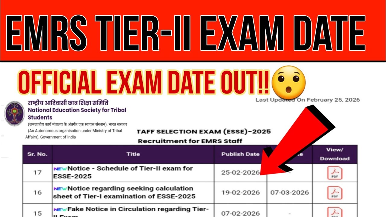 EMRS TIER-II OFFICIAL EXAM DATE OUT ESSE 2025 | PGT TGT PRINCIPAL HW JSA OTHERS | CHECK DETAILS 