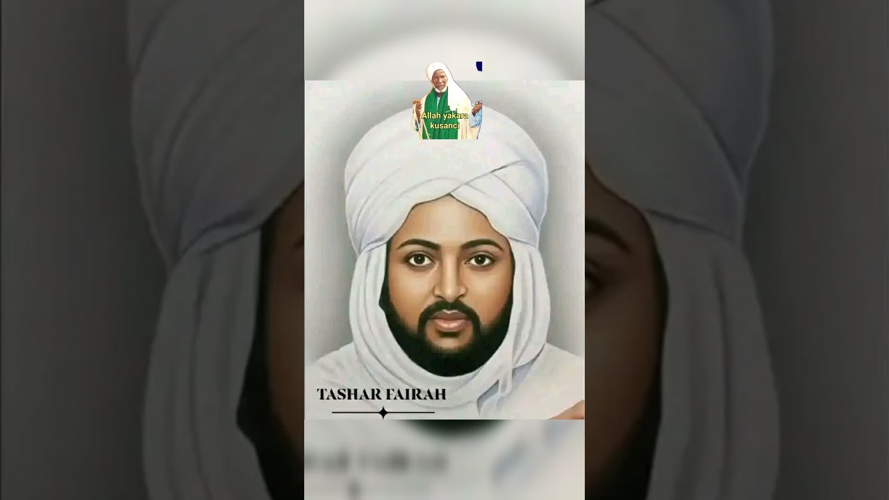 Yah ahmadun yarwa 