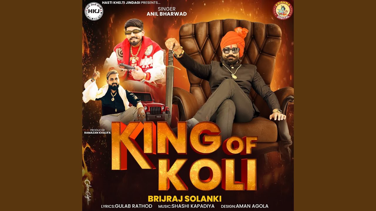 King Of Koli
