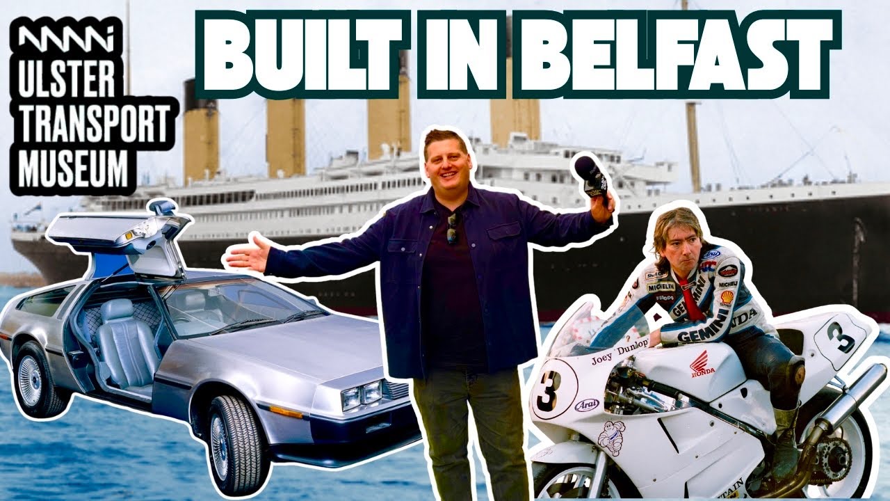 Внутри Музея транспорта Ольстера — автомобили DeLorean от «Назад в будущее» до «Титаника»!