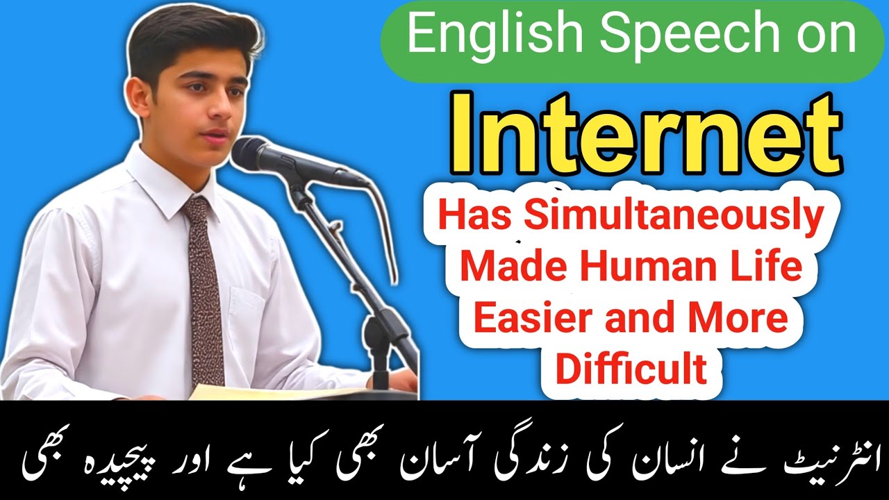 Speech on Internet | Is the Internet a Blessing or a Curse? | English Speech for Students