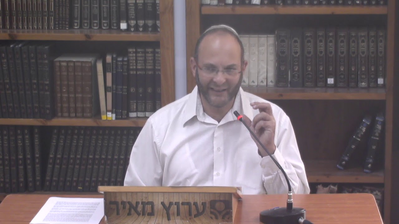מידות הנפש ותיקונה | איך מתקנים את מידת הקנאה | הרב ליאור אנגלמן
