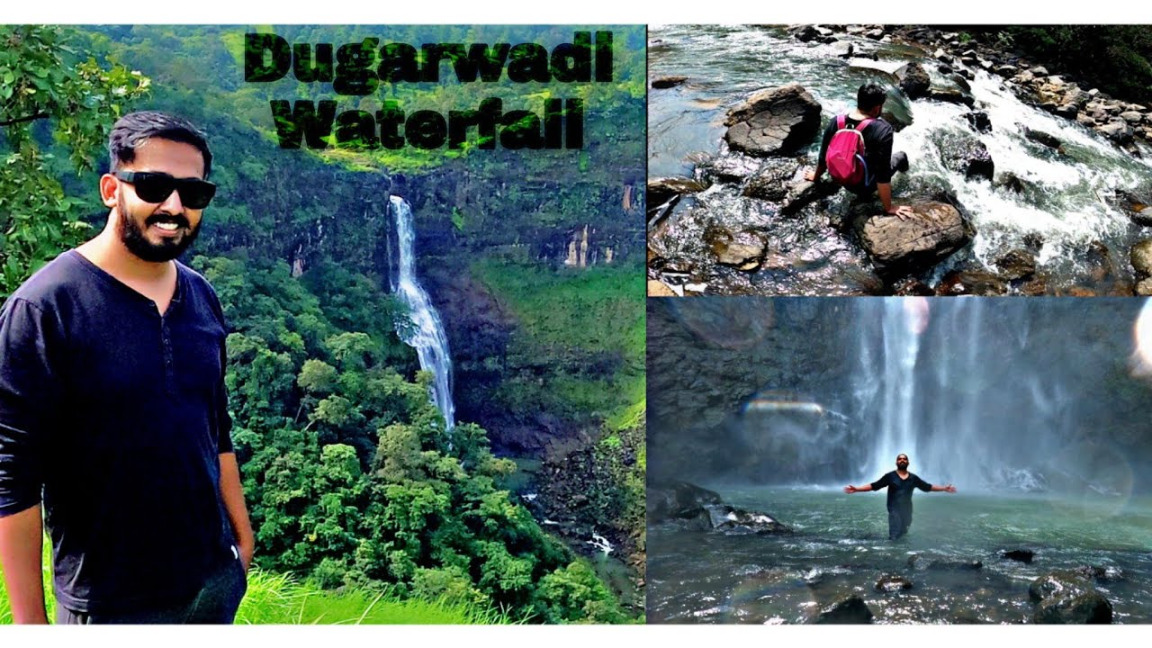 DUGARWADI WATERFALL | TRIMBAKESHWAR | ONE DAY MAHARASHTRA TREKKING | NASHIK | PRINCE VLOGS