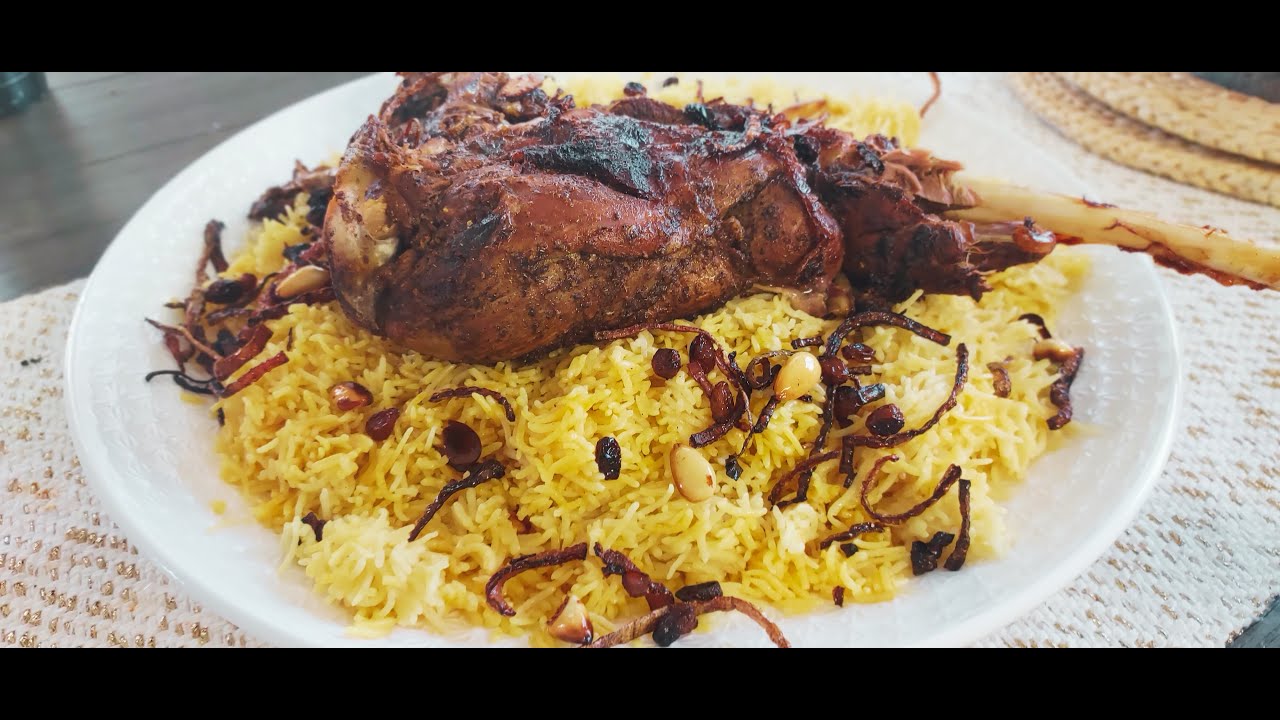 MACHBOOS ( WALI WA KIARABU NA NYAMA YA N'GOMBE, MBUZI AU KONDEEO } KISWAHILI