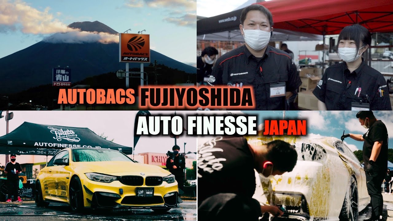 洗車好き集結‼︎オートバックス富士吉田×AUTO FINESSE‼ 洗車好きと繋がる最高に楽しいイベントでした‼︎︎