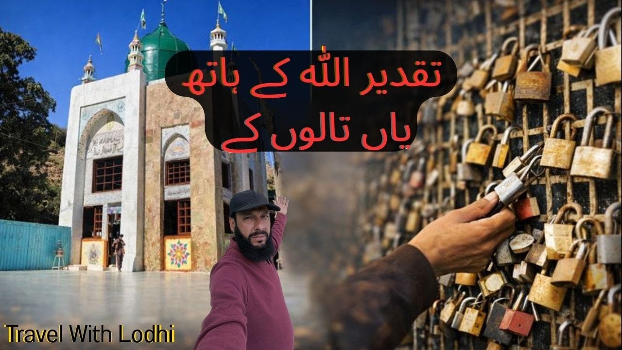 Taqdeer Is in ALLAH’s Hands or in Locks? | The Truth | Spiritual Nature Vlog 4K