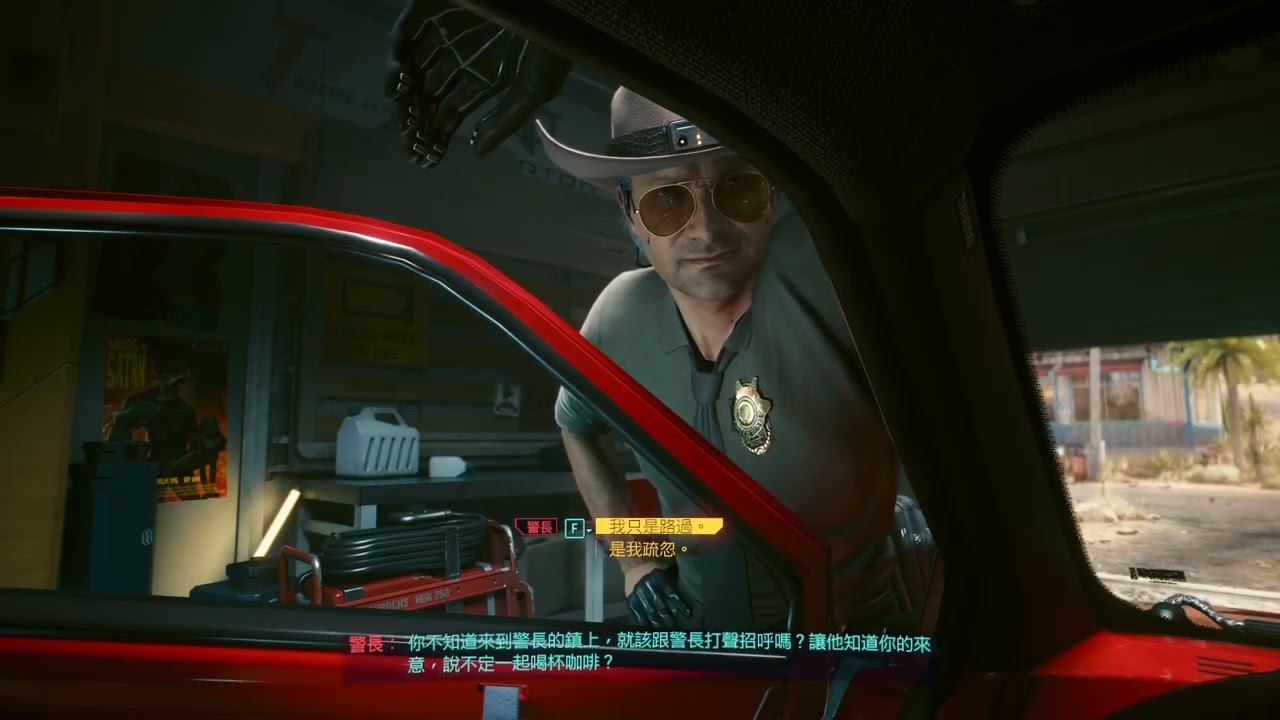 【Cyberpunk 2077】沒有帶手把回來只好換遊戲 2025.12.05