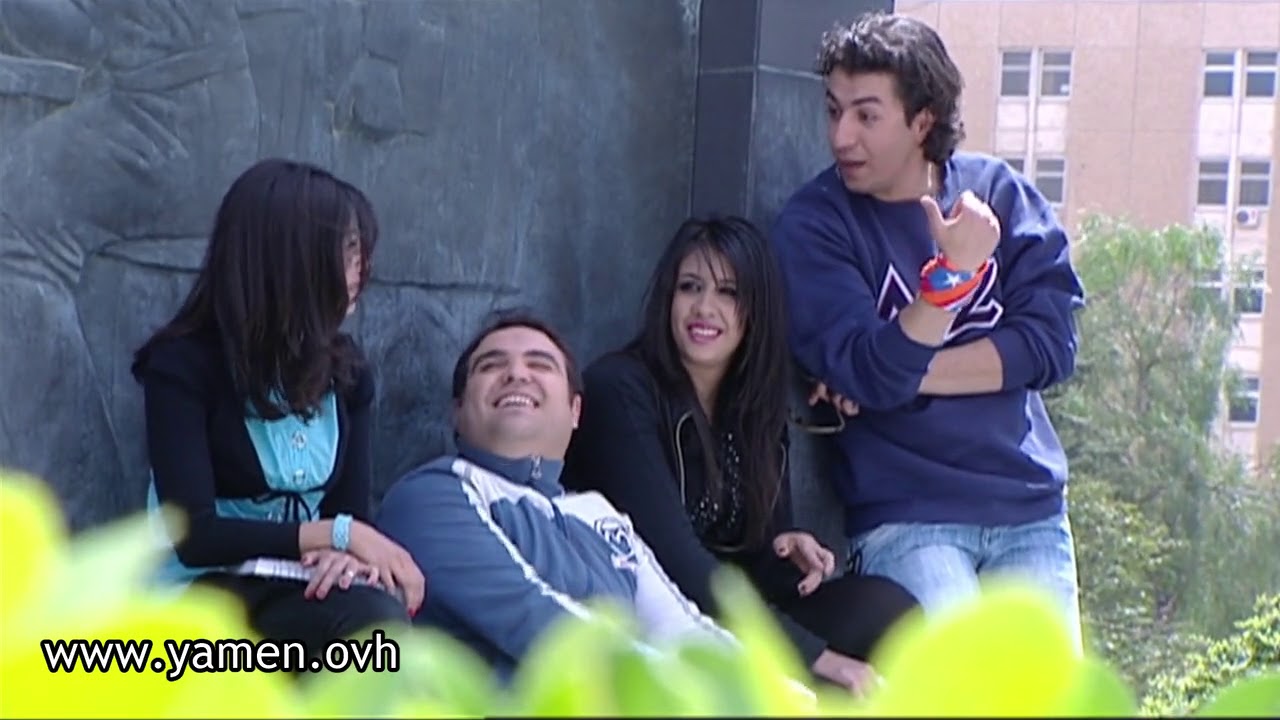 ايام الدراسة | محجوب و يزن و تطبيق البنات .. عن جد مجانين و محششين | يامن الحجلي و طلال مارديني