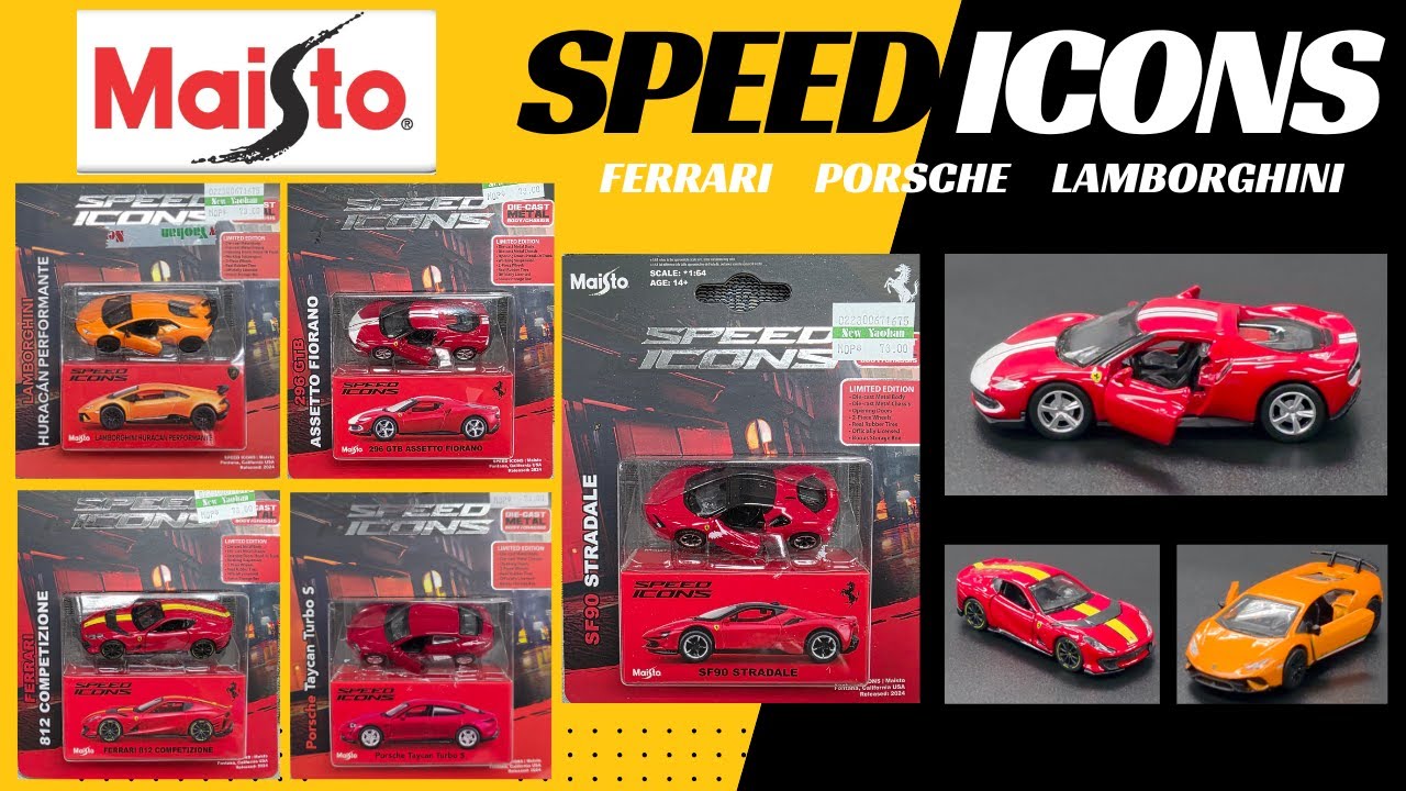 Модель Maisto 2025 Premium из литого металла с металлическим кузовом и шасси FERRARI LAMBORGHINI ...