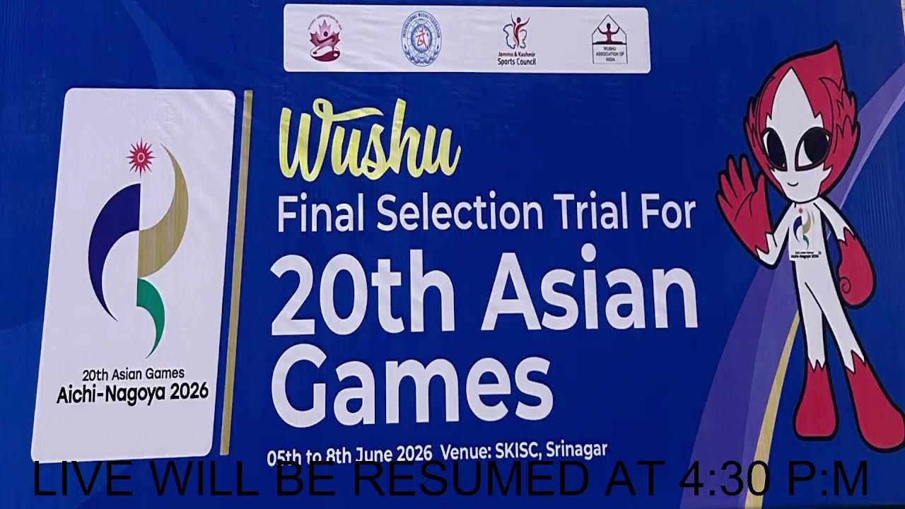 WUSHU FINAL SELECTION TRIAL FOR 20TH ASIAN GAMES