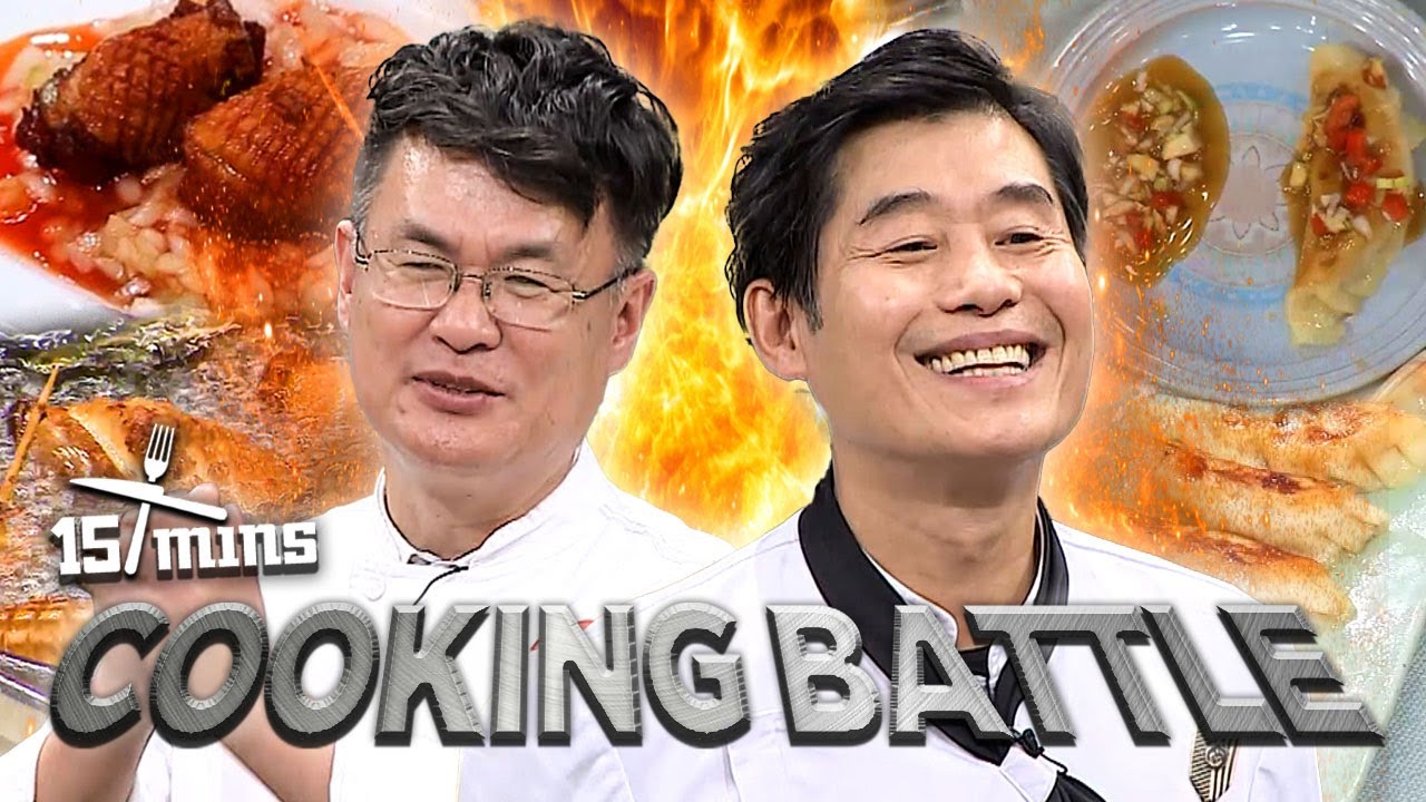 'Culinary Class Wars' Lu Ching Lai's VS Chinese Cuisine Master Cooking Battle🔥 | Chef & My Fridge