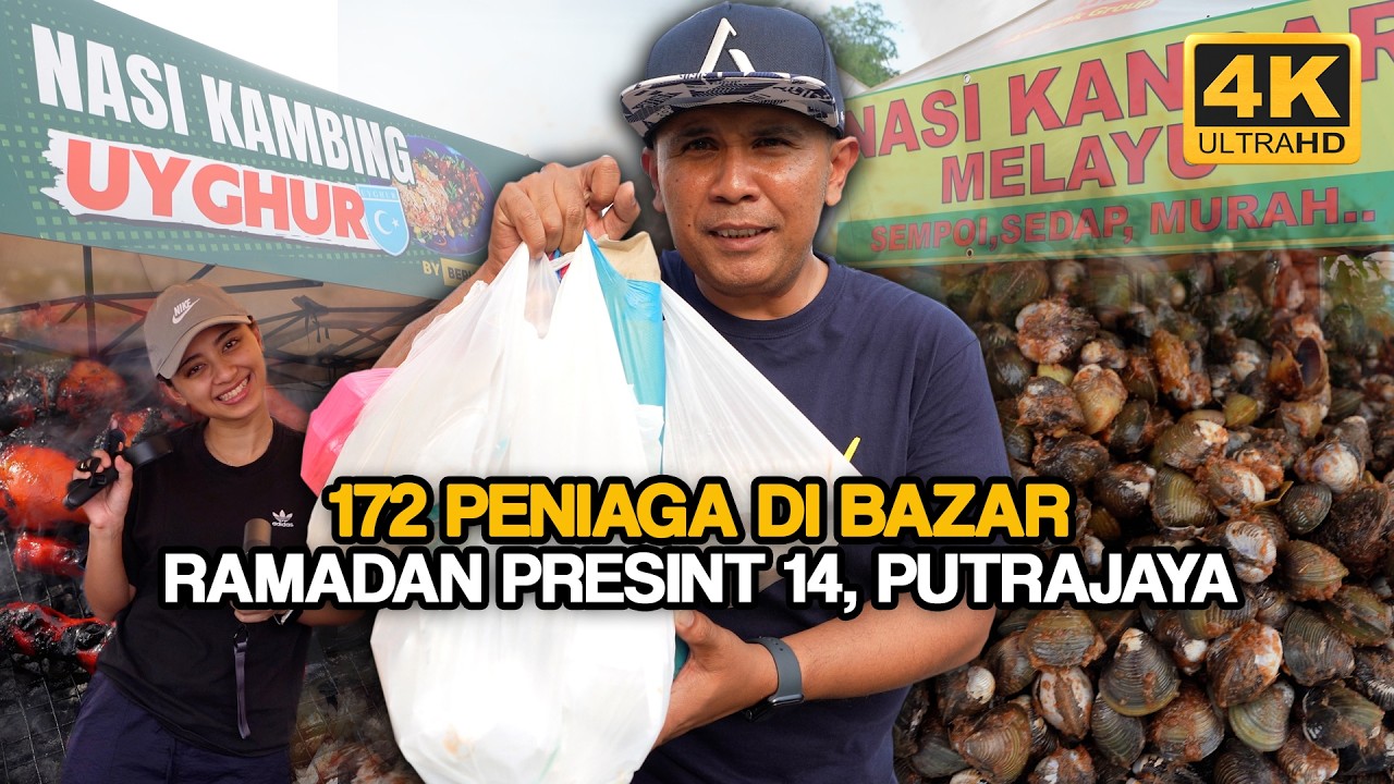 Bazar RAMADAN Presint 14, Tidak POPULAR Tetapi MERIAH [2026] - (4K)