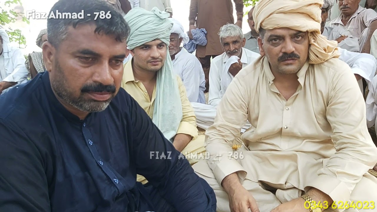 حضرت پیر شاہ سروانی سرکار کھوسر شریف | اصغر جٹ کی یاد میں پروگرام 2021