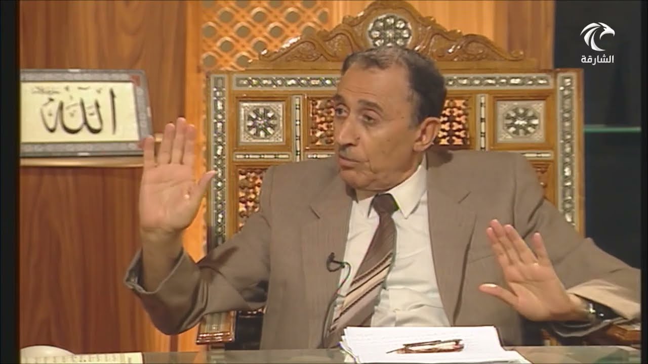 هل الأعداد في القرآن الكريم مقصودة أم أنها للدلالة على الكثرة؟ أ.د. فاضل السامرائي