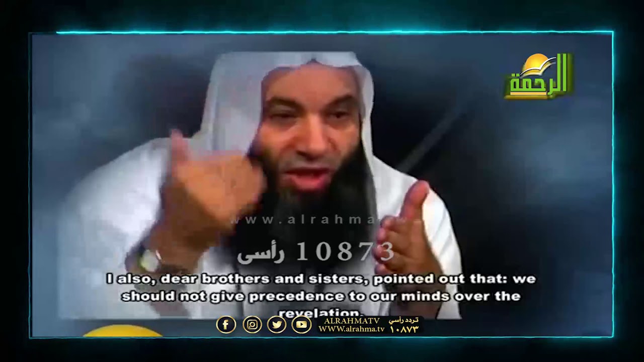 حياة البرزخ برنامج أحداث النهاية مع فضيلة الشيخ الدكتور محمد حسان