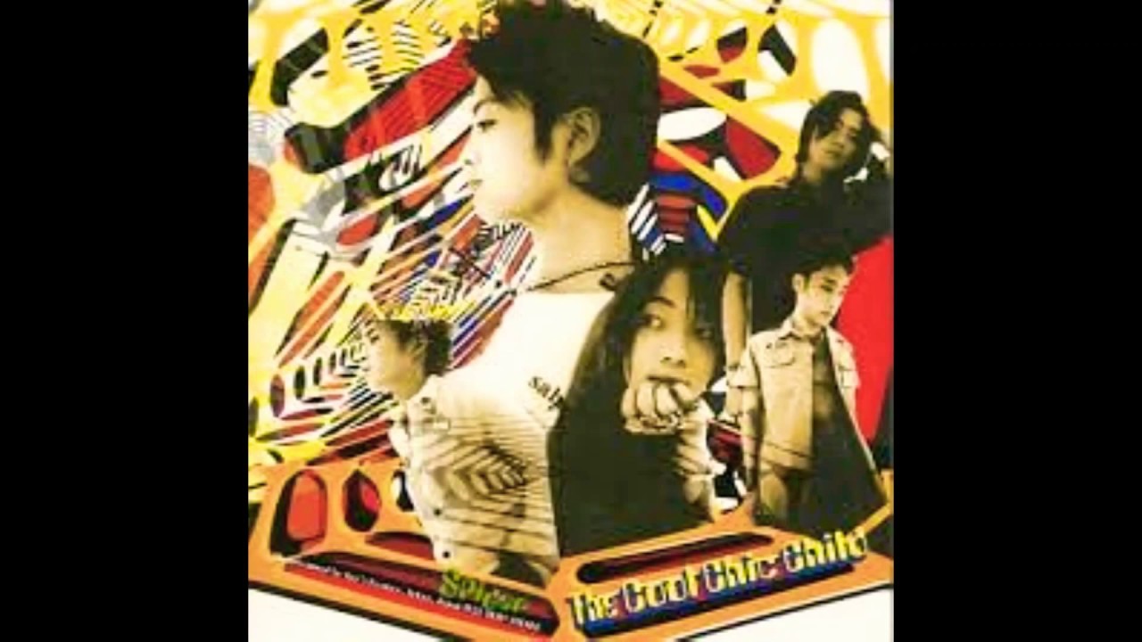 Heartache /  The Cool Chic Child