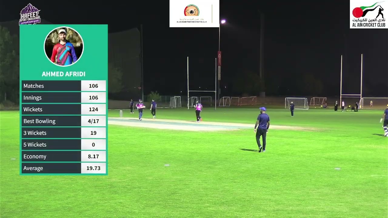 Hafeet Ramadan Cup - TNS vs Al Falah