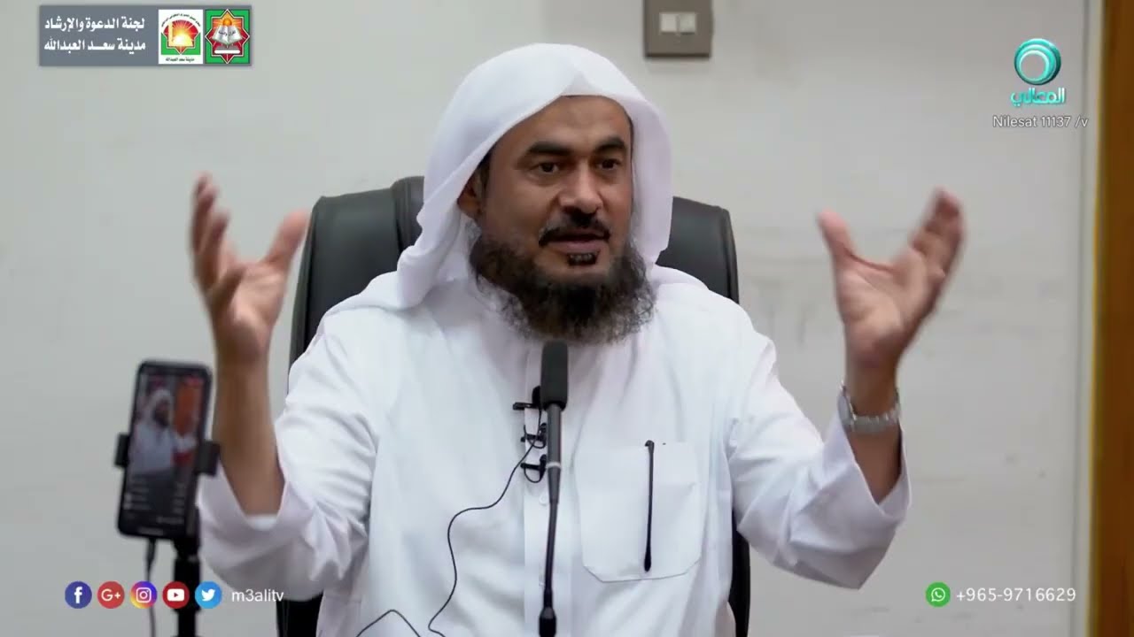 اسم الله الخبير - الشيخ عبدالرحمن الباهـلي