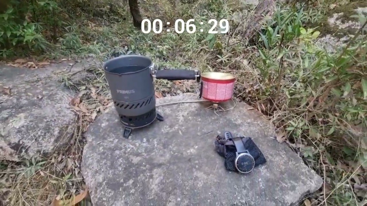 Primus Ulti Stove System