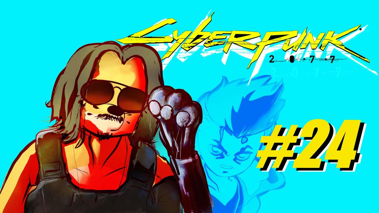 ACHAMOS O AURA+EGO CYBERPUNK 2077# 24
