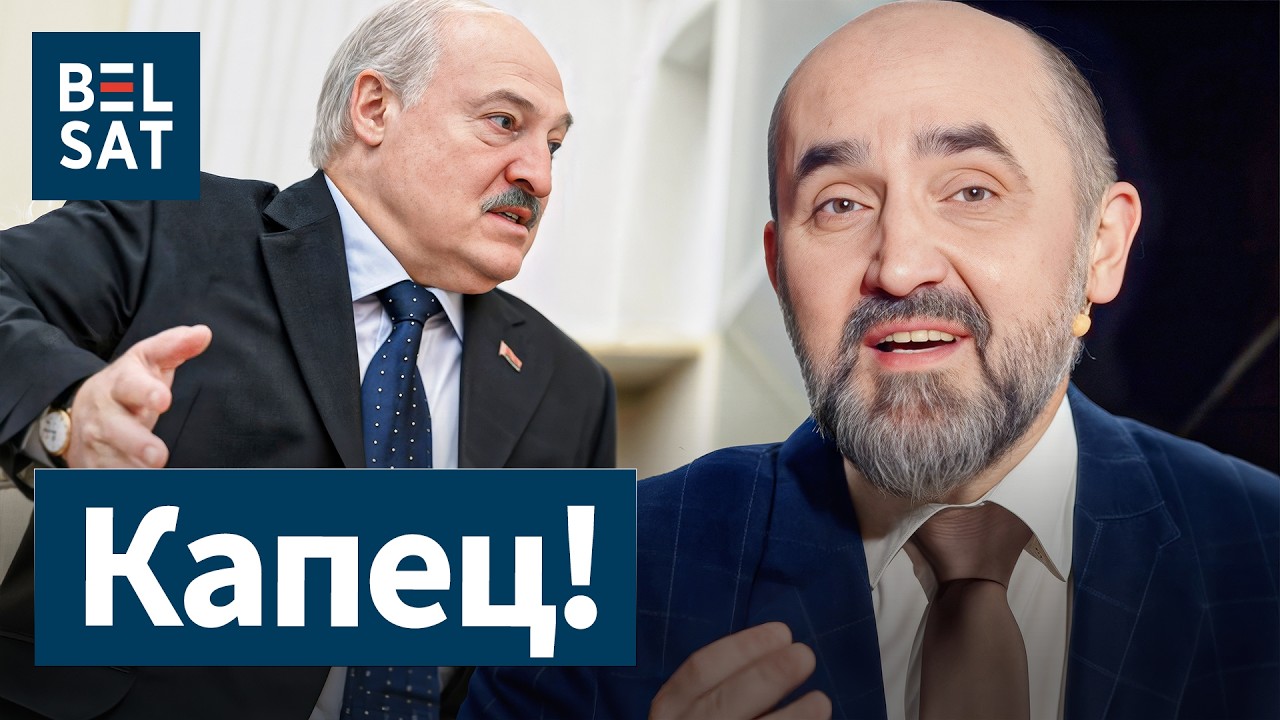 У Лукашенко ужас в глазах! Лает на чиновников и понимает: это конец! КНЫРОВИЧ про экономику Беларуси