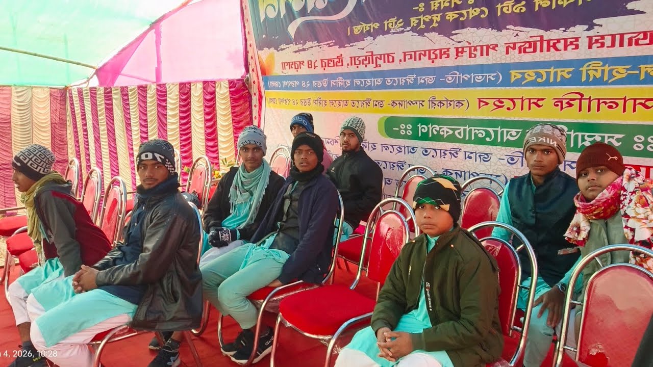 বিশ্ব ইজতেমা। উত্তর 24 পরগনা আহলে হাদিস জেলা সম্মেলন।