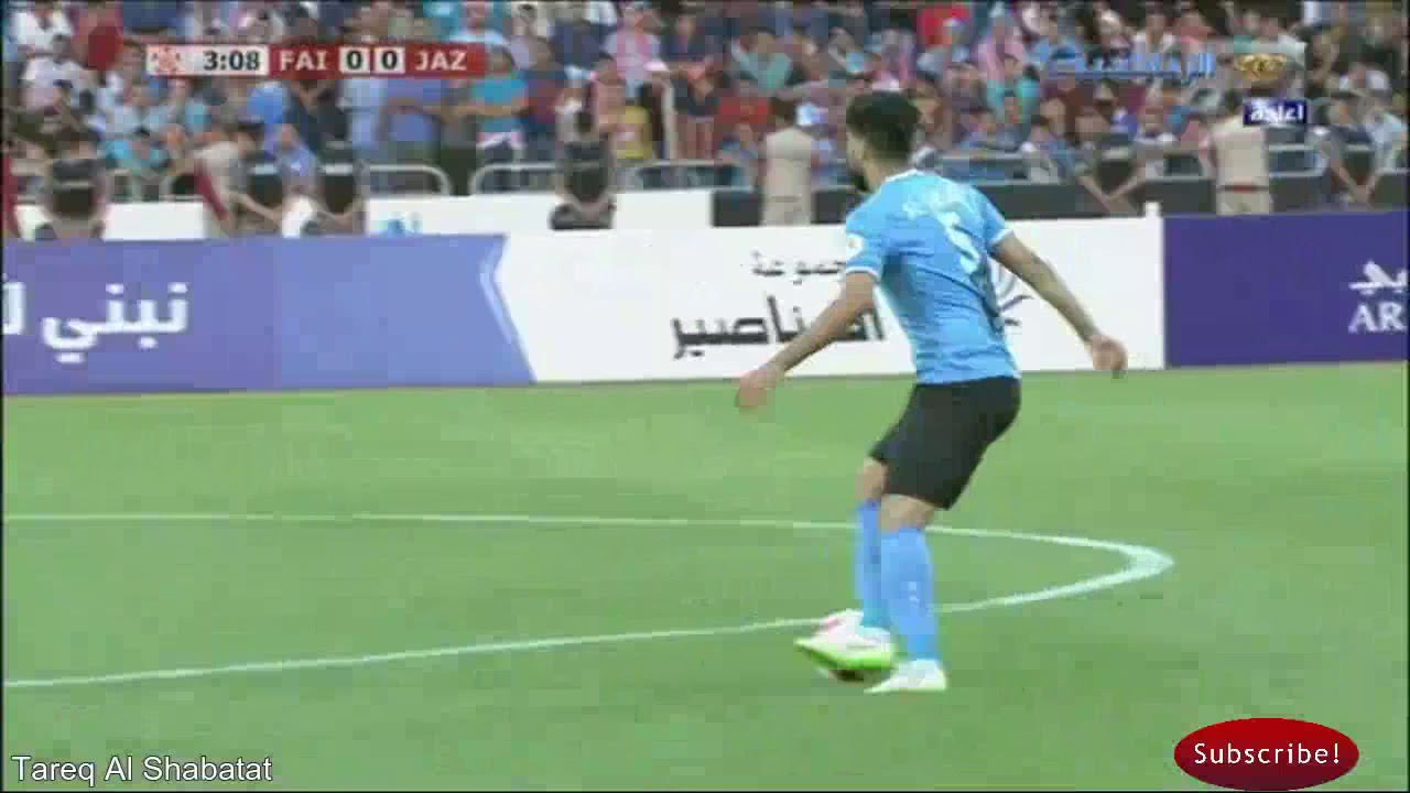 المباراة كاملة مع التتويج | الفيصلي و الجزيرة | نهائي كأس السوبر الأردني 2017