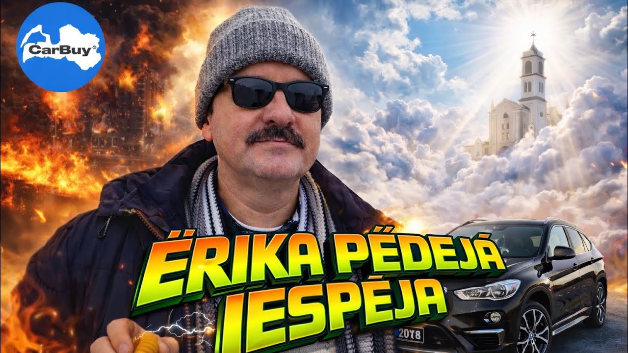 ĒRIKA PĒDĒJĀ IESPĒJA - APSKATAM BMW X