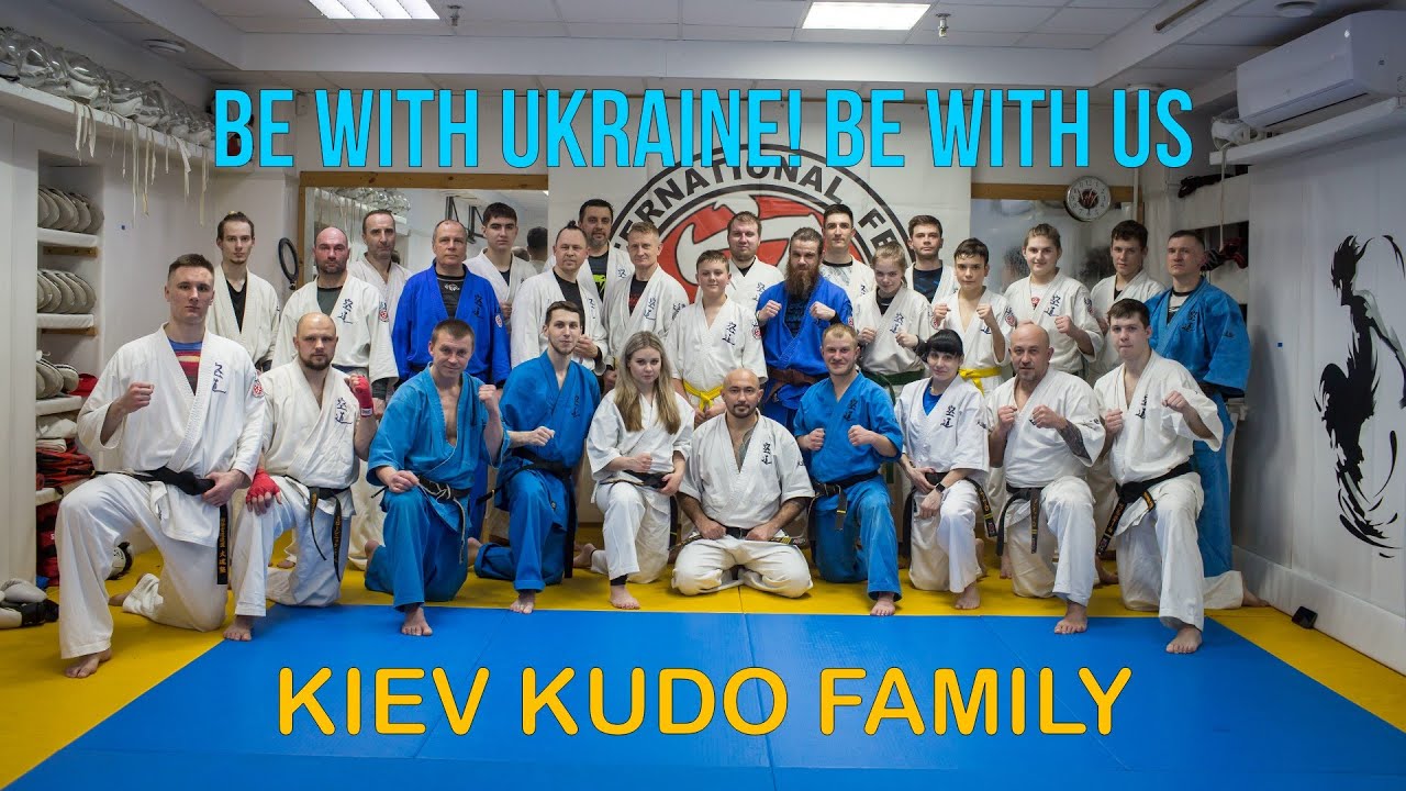 KIEV KUDO FAMILY