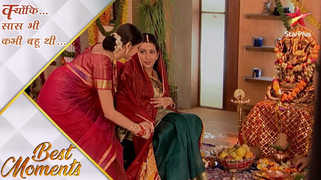 Kyunki सास भी कभी बहू थी | Special moments at Tulsi's baby shower!