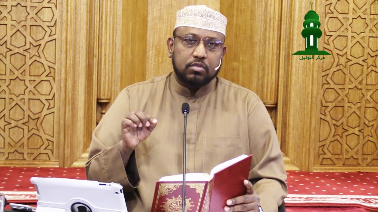[ 300 ] Tafsiirka Surat At-Tur ᴴᴰ [ 1 - 49 ]┇► Dr. Sh. Ali M. Saleh