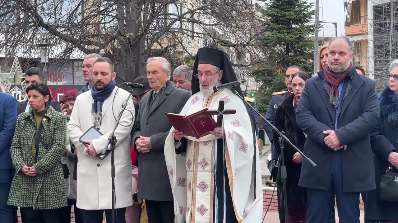 Η τελετή Αγιασμού των Υδάτων στην κεντρική πλατεία Νάουσας