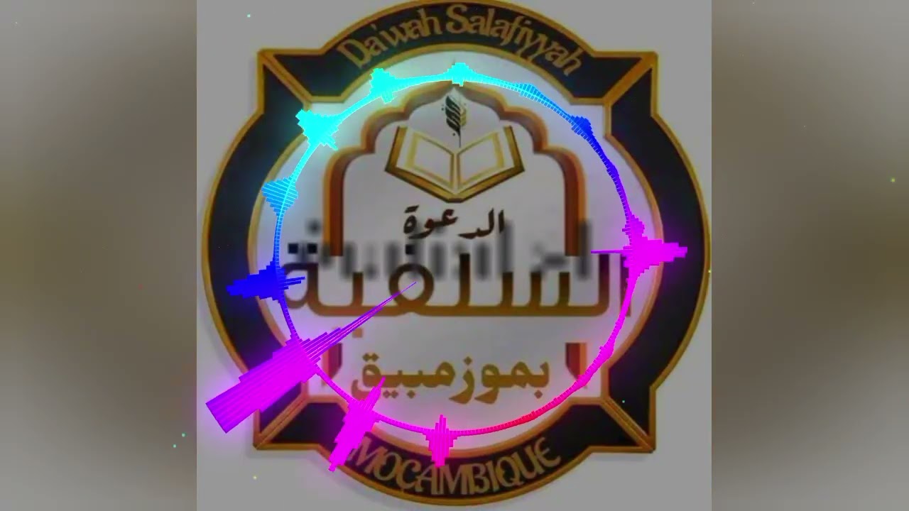 USTADH ABÚ ZUBAIR HAFIDHAHULLAH: UM RESUMO SINCERO, DA EXPLICAÇÃO DE ALGUNS PRINCÍPIOS DOS SALAFIS
