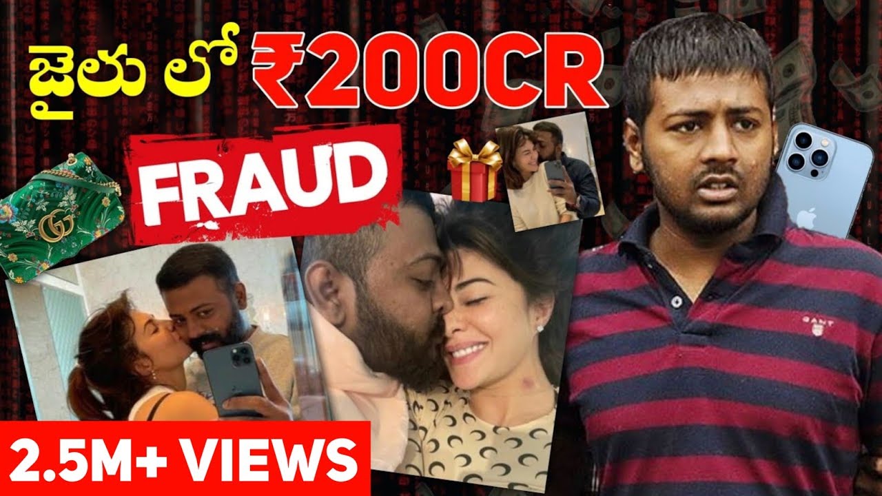 Biggest Fraud 😱 | Conman Sukesh Chandrashekhar | Sukesh Jacqueline Love Story ❤️