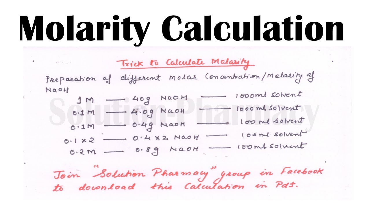 How to Calculate Molarity With Tricks | How to Calculate Molarity | Molarity Calculation Tricks