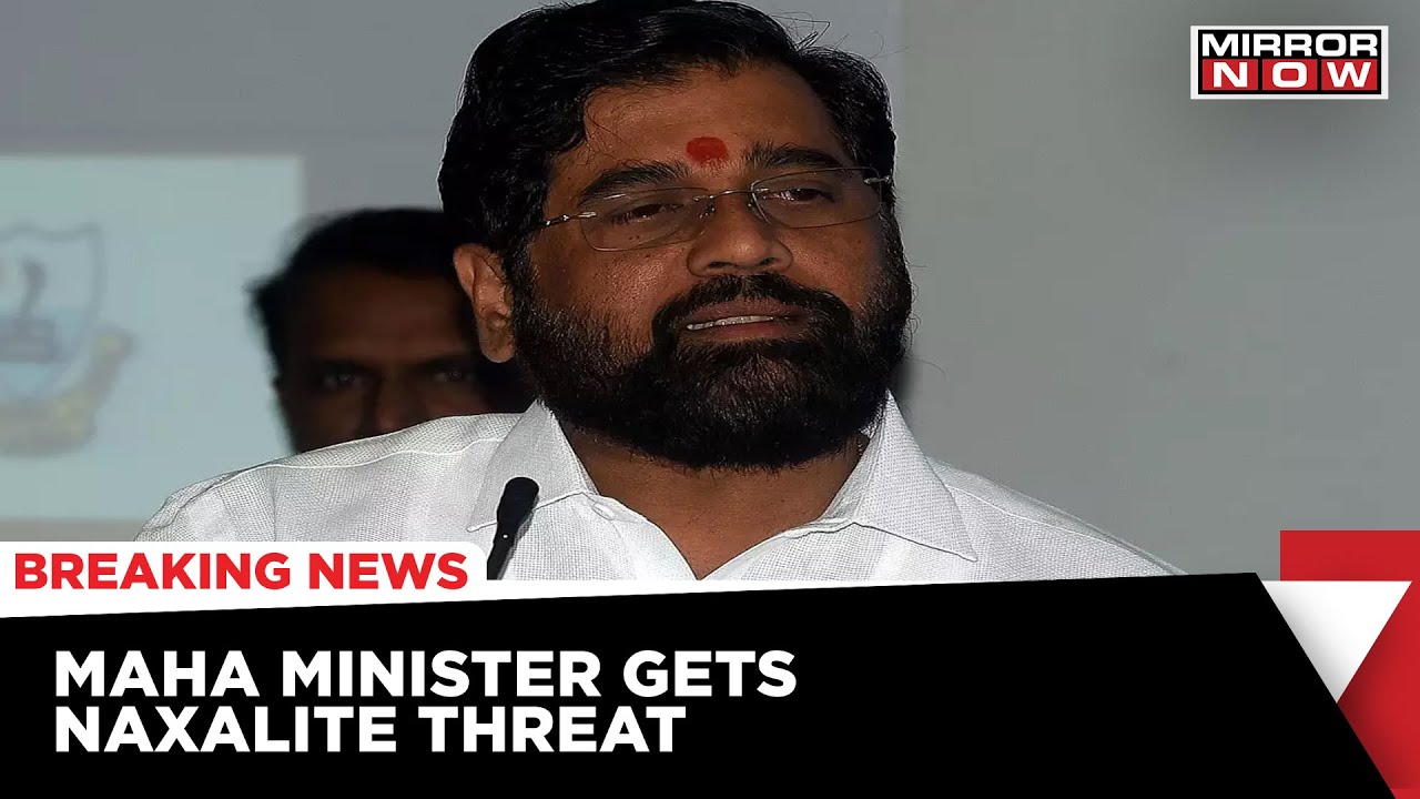 Shivsena Leader Allegedly Receives Threat Letter From Naxals, Security Tightens