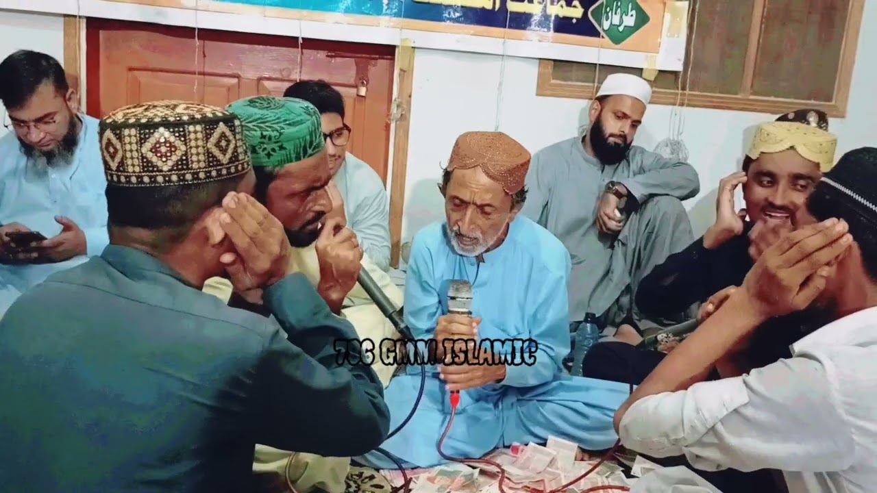 Sargas charhio shah سرگس چڑھیو شاھ meelad h ahtsham abdul Raheem jiskani 