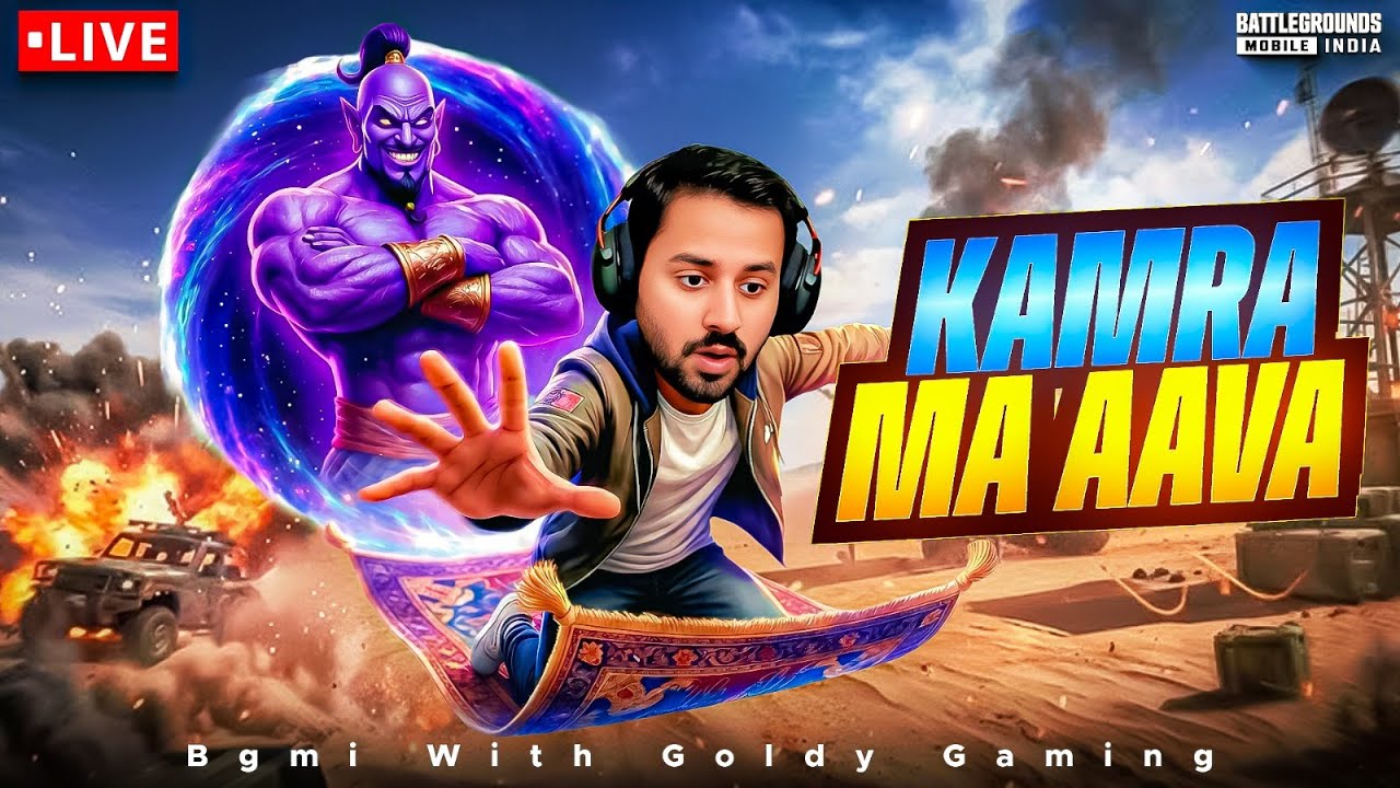 BGMI LIVE | JINNI UPDATE KE SAT | #BGMI LIVE | GOLDY GAMING😆