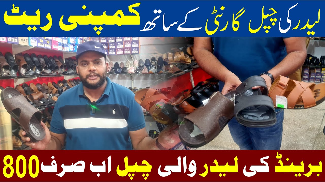 Biggest Sale Start on Men Chappal and Sandal | Men sleeper and footwear at wholesale Price