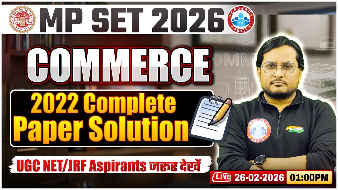 MP SET 2026 | MP SET Commerce Classes | MP SET Commerce 2022 Paper Solution By Jai Mangal Sir