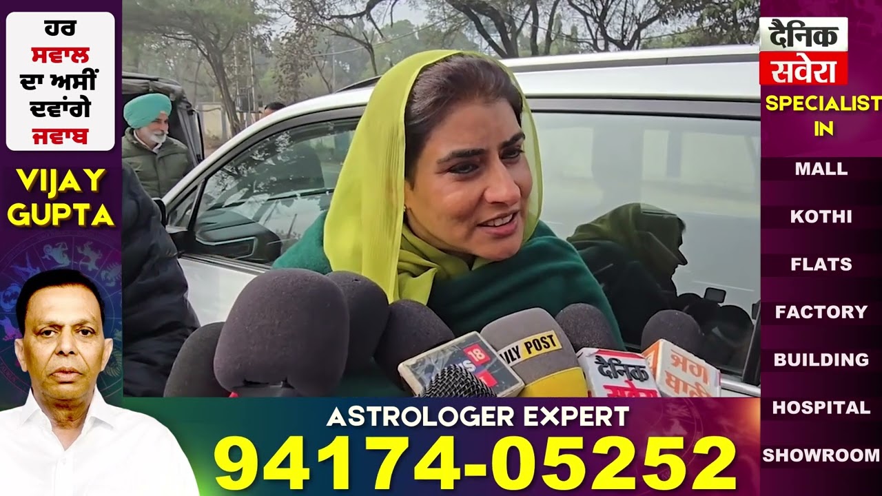 Bikram Singh Majithia ਨੂੰ ਨਾਭਾ ਜੇਲ੍ਹ 'ਚ ਮਿਲਣ ਪਹੁੰਚੇ ਉਨ੍ਹਾਂ ਦੇ ਪਤਨੀ Ganieve Kaur Majithia
